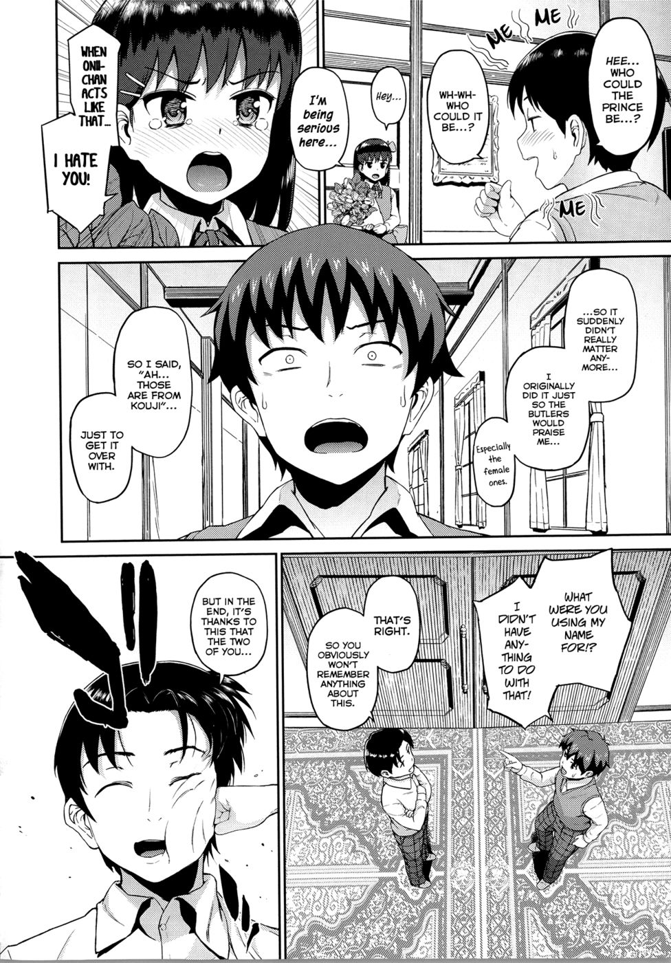 Hentai Manga Comic-Hatuiki Syndrome-Chapter 4-2